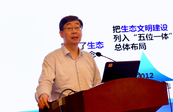 鄱阳湖保护与发展科技创新论坛在南昌举办(图3)
