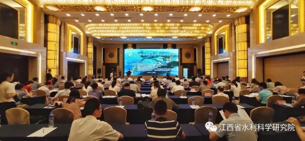 鄱阳湖保护与发展科技创新论坛在南昌举办(图1)